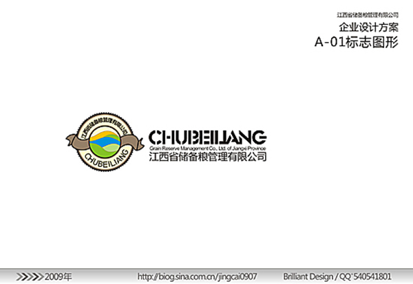 &#27431;&#23453;&#23448;&#26041;&#119;&#101;&#98;&#31449;&#45;&#79;&#112;&#101;&#108;&#32;&#111;&#98;&#40;&#20013;&#22269;&#41;