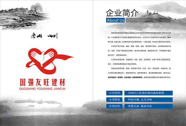 &#27431;&#23453;&#23448;&#26041;&#119;&#101;&#98;&#31449;&#45;&#79;&#112;&#101;&#108;&#32;&#111;&#98;&#40;&#20013;&#22269;&#41;