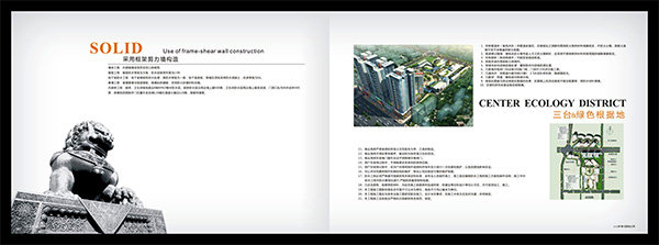 &#27431;&#23453;&#23448;&#26041;&#119;&#101;&#98;&#31449;&#45;&#79;&#112;&#101;&#108;&#32;&#111;&#98;&#40;&#20013;&#22269;&#41;