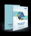 &#27431;&#23453;&#23448;&#26041;&#119;&#101;&#98;&#31449;&#45;&#79;&#112;&#101;&#108;&#32;&#111;&#98;&#40;&#20013;&#22269;&#41;