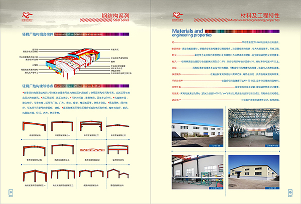 &#27431;&#23453;&#23448;&#26041;&#119;&#101;&#98;&#31449;&#45;&#79;&#112;&#101;&#108;&#32;&#111;&#98;&#40;&#20013;&#22269;&#41;