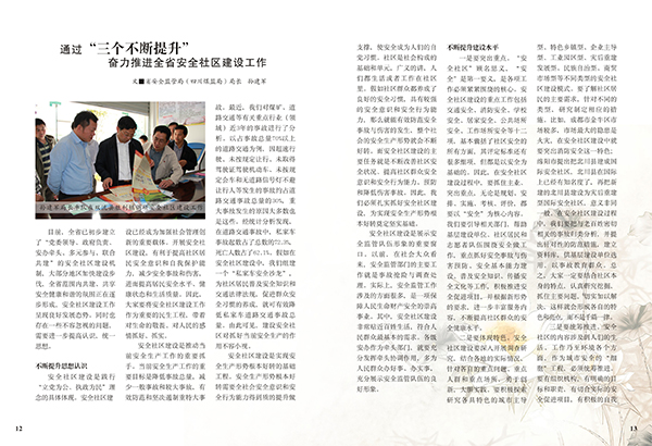 &#27431;&#23453;&#23448;&#26041;&#119;&#101;&#98;&#31449;&#45;&#79;&#112;&#101;&#108;&#32;&#111;&#98;&#40;&#20013;&#22269;&#41;