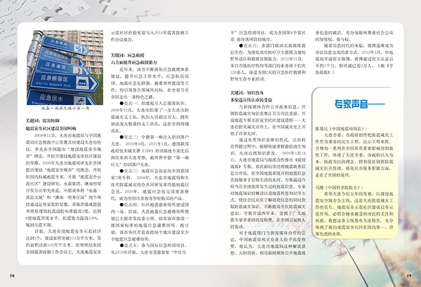 &#27431;&#23453;&#23448;&#26041;&#119;&#101;&#98;&#31449;&#45;&#79;&#112;&#101;&#108;&#32;&#111;&#98;&#40;&#20013;&#22269;&#41;