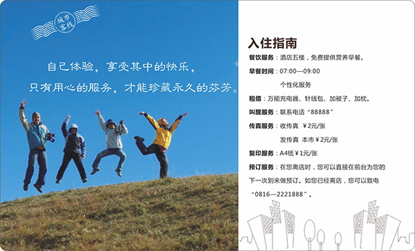 &#27431;&#23453;&#23448;&#26041;&#119;&#101;&#98;&#31449;&#45;&#79;&#112;&#101;&#108;&#32;&#111;&#98;&#40;&#20013;&#22269;&#41;