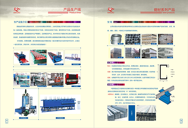 &#27431;&#23453;&#23448;&#26041;&#119;&#101;&#98;&#31449;&#45;&#79;&#112;&#101;&#108;&#32;&#111;&#98;&#40;&#20013;&#22269;&#41;